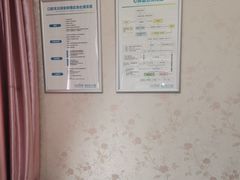 -深圳富茂格伦菲尔口腔门诊部(龙华清湖总院)