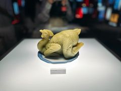 -广东省博物馆