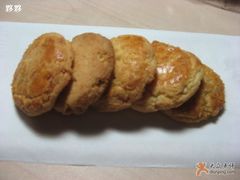 松仁饼-红房子西点(汇联商厦天钥桥路店)