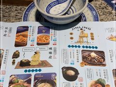 -南京大牌档(三阳广场苏宁店)