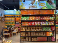 -金顺昌桂林桂花伴手礼(东西巷6店)