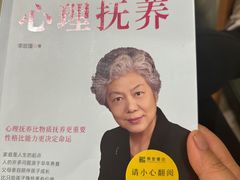 -苏州樊登书店·咖啡