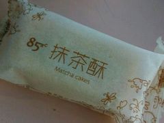 android_upload_pic-85度C(北京右安门外店)