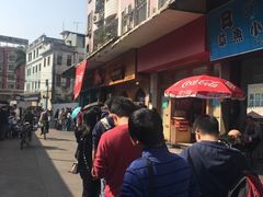 -细妹五香牛杂(步行街店)