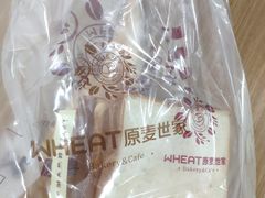 -原麦世家(莱蒙店)