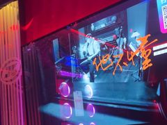 -音乐派KTV(太古里晶融汇店)