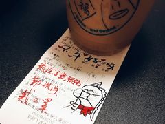 -Something For(中洲湾店)