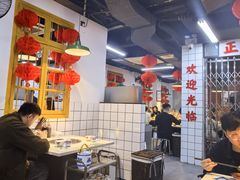 -芈重山老火锅(广州首店)