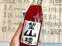 -卖呆儿咖啡(望京店)