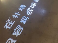 -朴境采耳·足道按摩(科学大道旗舰店)