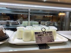 -新侨三宝乐面包店(崇文门店)