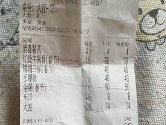 -同发号饭庄(复兴路店)