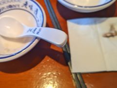 -子曰禮·茶居(端州星光礼誉店)