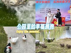-木兰水镇旅游景区