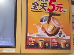-味多美蛋糕(古城店)