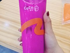 -CoCo都可(恒隆456店)
