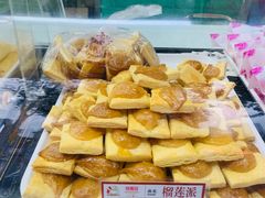 榴莲派-闻酥园(大慈寺店)