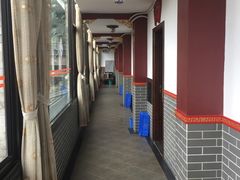 -绿华园休闲山庄