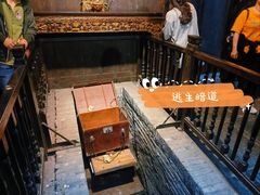 -洪江古商城