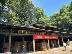 -景德镇古窑民俗博览区