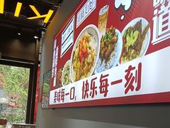 -利腾金力湾商业中心