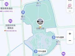 -北陵公园