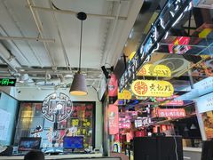 -黄记煌三汁焖锅(崇文门店)