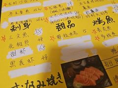 -清真·龙猫食堂(詹滨西里店)