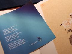 -行者素食(国赫红珊湾店)