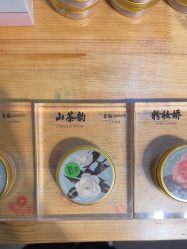 -青稚护手霜QINGZHI