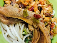 -红鼻子卤粉(总店)