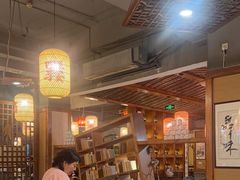 -宽田火锅(几江荣华店)