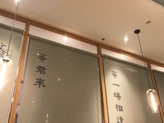 -文叔·湖北名小吃·小龙虾(华强北店)