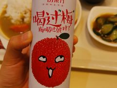 -大圆碗•T骨大排饭(永安道店)