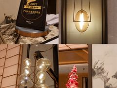 -广州奥园喜来登酒店