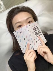 点击看大图 -Four Seven·半永久纹眉