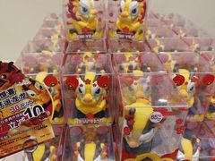 -85度C(上海周浦店)