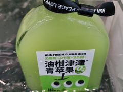 -混果汁(福田领展中心城店)