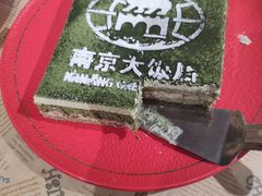 -晶丽香榭自助餐(南京大饭店)