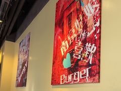 -bluefrog蓝蛙(水游城店)