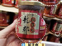 -郴州特产舜华临武鸭(郴州西站店)