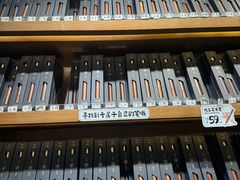 -三生有信(豫园商城店)