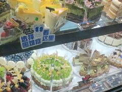 -黑草莓(重庆路店)