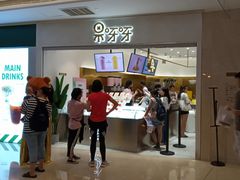 门面-果呀呀(国金街店)