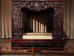 -中国紫檀博物馆