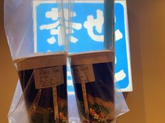 -茶也运也(望京万科店)