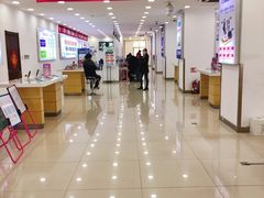 -中国移动(华阳路营业厅)