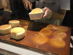 -狐狸和向日葵(北京路店)