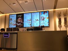 -Tims天好咖啡·贝果(东方广场店)