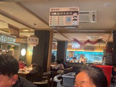 -老淮滨-蚌埠非遗小吃(淮河路店)